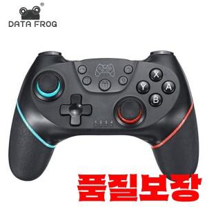 DATA FROG 무선 컨트롤러 호환 스위치 조정 가능한 터보(6축 진동 게임패드 포함) PC/NS Lite 콘솔용