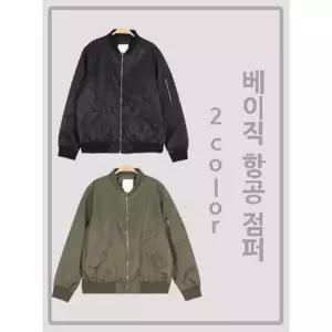 야상 블루종 가을 루즈핏 남자 항공자켓 아우터 항공