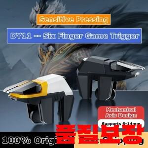 6손가락 모바일 PUBG 게임 트리거 IOS 안드로이드 범용 휴대폰 컨트롤러용 DY11 ABS + 합금 L1 키 단추 202