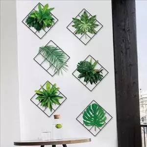 [알티피아]거실 인테리어 벽장식 몬스테라 그린 인테리어 벽면 안방 카페