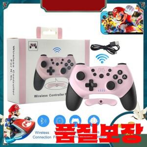 매크로 프로그래밍 웨이크 업 기능으로 업그레이드됨 Switch Pro Lite Oled 게임 패드용 Bluetooth 호환 무