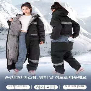 겨울작업복 상의 작업복 정비복 방한 근무복 패딩 일체형