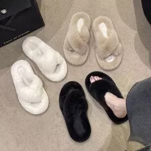 여성 엑스크로스 털 슬리퍼 페이크퍼 몽실 퍼슬리퍼 털실내화 실내슬리퍼 겨울슬리퍼
