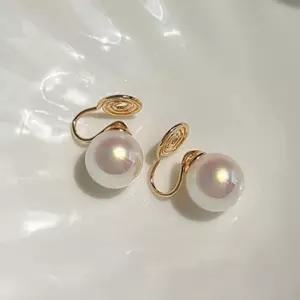 혼주 한복 하객 타입 진주 주얼리 이어링 승무원 선물 생일 데일리  [mWE2136B]