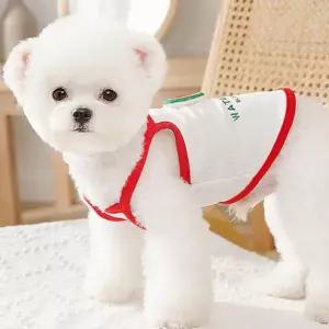 강아지 외출복 수박 당근 티셔츠 옷 PET 나시