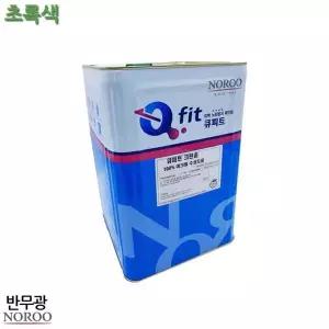 [알티피아]bns 큐피트 크린솔 외부용 수성 반무광 18L 초록색 4종