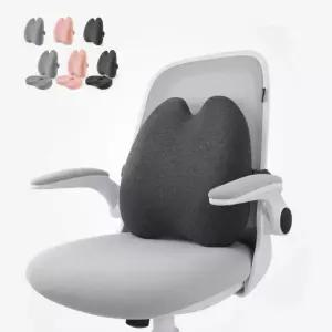 키밍 사무실용 허리받침 쿠션 편안한 등받이 쿠션