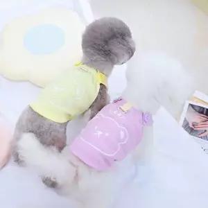 강아지여름옷 와플 하네스 멜빵 강아지옷