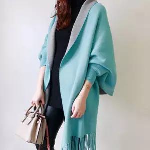 가디건 투톤 숄 케이프