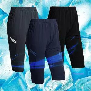 팬츠 이선 아이스 쿨링 7부바 냉감반바지 트레이닝yza830