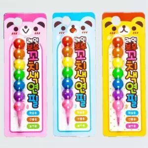 카트리지색연필 색연필세트 만년스탬프 레인보우꼬치색연필36개묶음판매  [mW3E325F]