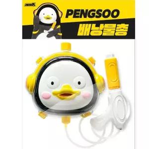 [NS홈쇼핑]펭수 배낭물총[35863466]
