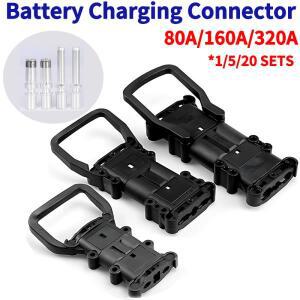 고전력 고전류 배터리 충전 연결 커넥터, REMA 타입 지게차 수 암 플러그, 80A, 160A, 320A, 1/5/20 세트