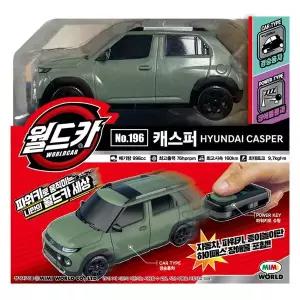 [미미월드]월드카 파워키 캐스퍼(Ver.2022) 미니카[35863464]