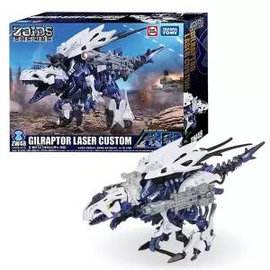 [타카라토미]조이드와일드 ZW48 길랩터 LC[35863446]