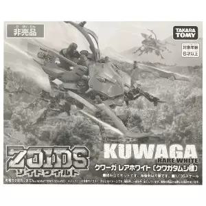 [타카라토미]T 조이드와일드 한정판전용 ZW07 크워가[35863451]