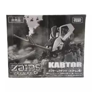 [타카라토미]T 조이드와일드 한정판전용 ZW03 캡터[35863454]