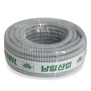 남일 20M 16mm 에어컨 호스교체 보일러드레인호스