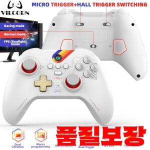 홀트리거 조이스틱이 있는 안드로이드/IOS/스위치용 800Hz 유선 반환 속도를 갖춘 PC 게임 컨트롤러 FPS 패