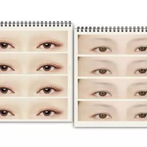 메이크업 도면 연습북 연습장 눈썹그리기연습장 눈썹그리기 드로잉 반영구