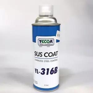 윤활제 부식 서스코트 방지제 다목적 방청윤활제