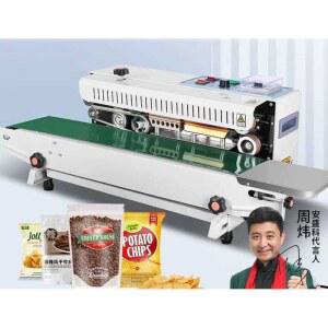 탁상형 미니 밴드실링기 자동 포장 알루미늄 소형 밀봉 봉투 밴드