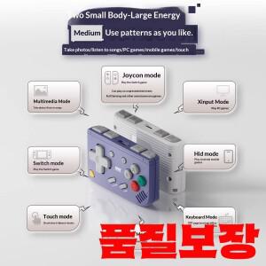 IINE 미니 레트로 Gen 2 휴대용 안낙네 컨트롤러 (안드로이드/iOS/PC 스팀/시뮬레이션 게임 멀티 플랫폼 호