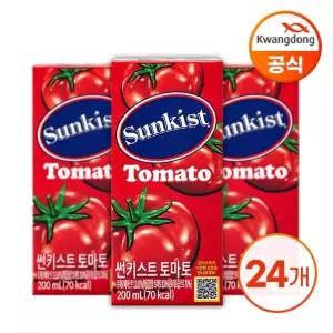 광동 썬키스트 토마토 200ml X 24팩