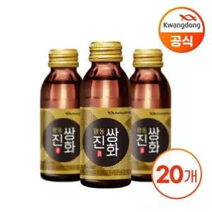 광동 진쌍화 100ml X 20병