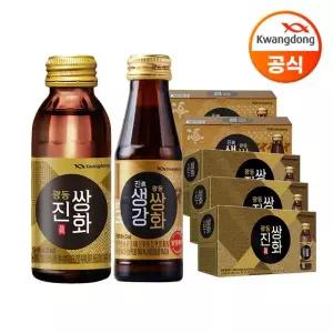 광동 진쌍화 100ml 30병 + 진생강쌍화 100ml 20병