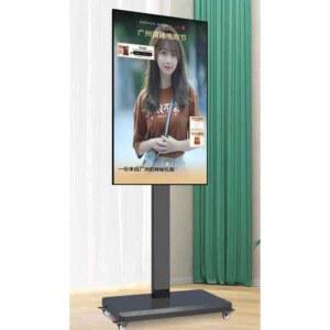 티비 스텐드 대형 카본 산악자전거 이동식 발코니 협탁