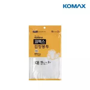(eTV) 코멕스 김장봉투(대) 2매