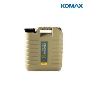 (eTV) 코멕스 캠핑물통20L