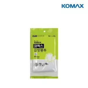 (eTV) 코멕스 김장봉투(중) 10매