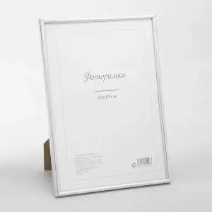 [셀러에이드]모던한 A4 액자 상장 졸업장 수료증 탁상용 사진 벽걸이액자