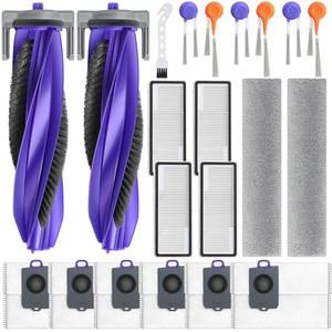 블루비스크 21 팩 교체 액세서리 부품: 나르왈 플로우 부품용 롤러 브러시 2개 모프 힙 4개 더스트 백 6개 사이드 1개 포함 로봇 진공 부품