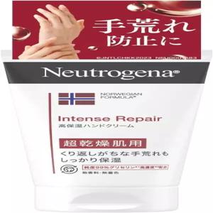 초건성 피부를 위한 뉴트로지나 노르웨이 포뮬러 인텐스 리페어 핸드 크림 50g 단일 품목 (x1)