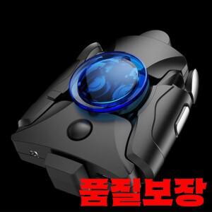 2022  PUBG 모바일 컨트롤러 자동 고주파 클릭 게임 트리거 핸드폰