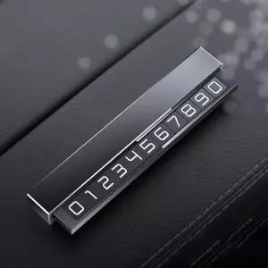 [셀러에이드]차량용 야광 주차번호판 슬라이드형 연락처 알림판 차량용번호판