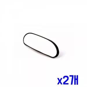 [셀러에이드]WL 뷰가드와이드 사각지대 넓은시야 보조미러 x2개