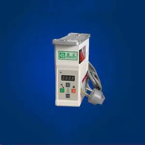 산업용 재봉틀 제어 상자 에너지 절약 모터 220V 오버록 브러시리스 기계