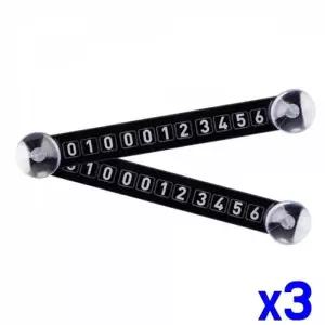 [에이치플러스몰]WL 숫자칩 블럭형 주차알림판 블랙 x3개 자동차번호판