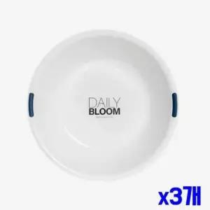 [에이치플러스몰]WL 화이트 심플 대야 대 x3개 욕실대야 세숫대야