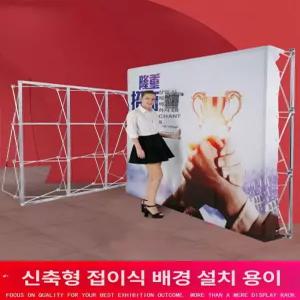 합금 포스터 지지대 x 받침대 벽지 2 배경 3 벽걸이