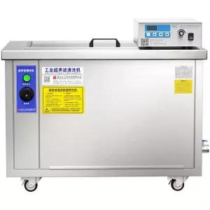 산업용 초음파 세척기 30L 산업용초음파세척기 쥬얼리 녹 렌즈