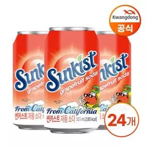 [NS홈쇼핑]광동 썬키스트 자몽 소다 355ml X 24캔[35865180]