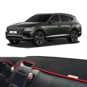 24년이후 제네시스GV80 PE 차량 논슬립 대쉬보드커버 썬매트