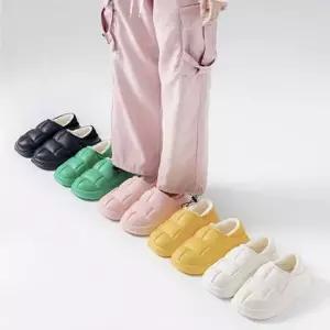 키높이슬립온 투웨이 니트밴딩 탈부착 털 안감 슬립온 방수 방한화