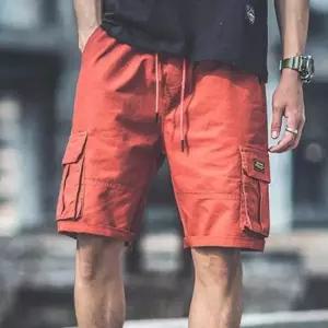 편한반바지 남성 스트릿 패션 나들이룩 반바지 캐주얼 5부 팬츠