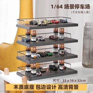 자동차 모형 차량 레이싱 피규어 컬렉션 금속 부라고